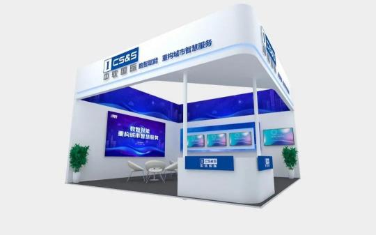 推動數(shù)字中國建設(shè)，賦能數(shù)智化轉(zhuǎn)型發(fā)展 