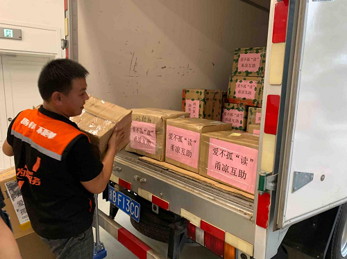 為愛接力 貨拉拉集結愛心司機助力公益捐書活動