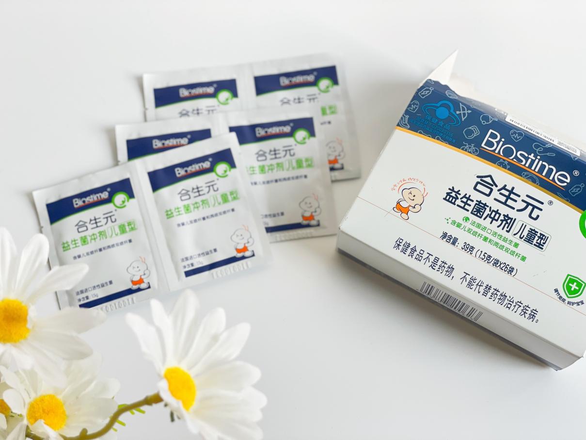 合生元益生菌粉解決寶寶排便難題，親和更有效