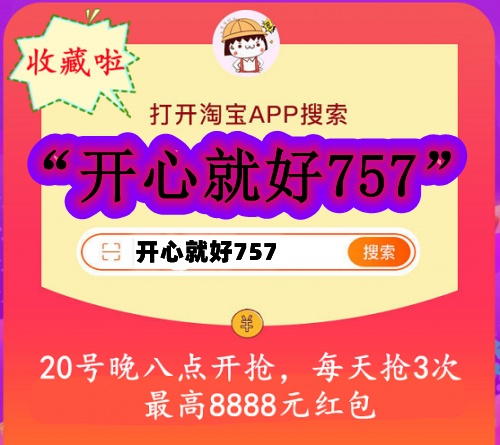 2021雙十一iphone12/13會(huì)降價(jià)多少錢？雙十一紅包蘋果iPhone13能便宜多少