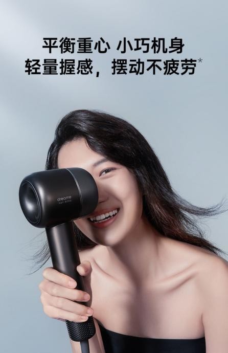 吹風(fēng)機(jī)哪個(gè)牌子好？雙十一選購(gòu)時(shí)如何避免踩坑？