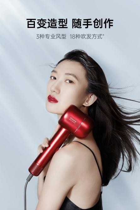吹風(fēng)機(jī)哪個(gè)牌子好？雙十一選購(gòu)時(shí)如何避免踩坑？