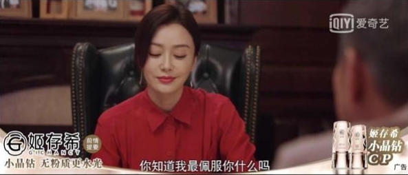 破壁出圈，姬存希大劇營銷掀起新奢浪潮