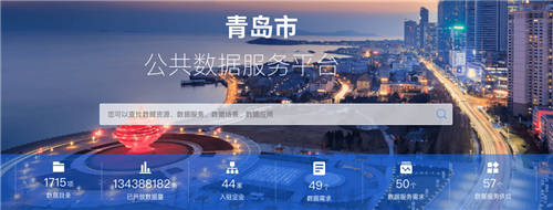 UCloud優(yōu)刻得（688158）2021年前三季度營收同比增長43.04%，深耕產(chǎn)業(yè)互聯(lián)網(wǎng)