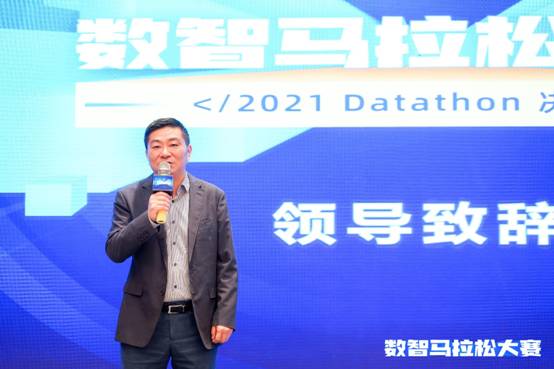 音樂與數(shù)據(jù)智能的奇妙融合，個推2021數(shù)智馬拉松成功舉辦