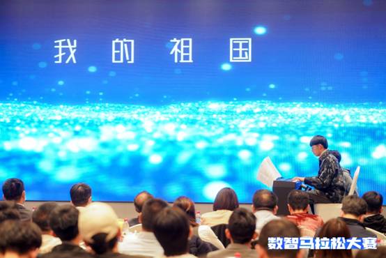 音樂與數(shù)據(jù)智能的奇妙融合，個推2021數(shù)智馬拉松成功舉辦