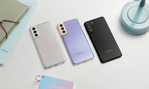 雙11手機怎么挑？三星Galaxy S21 5G系列特惠進行中