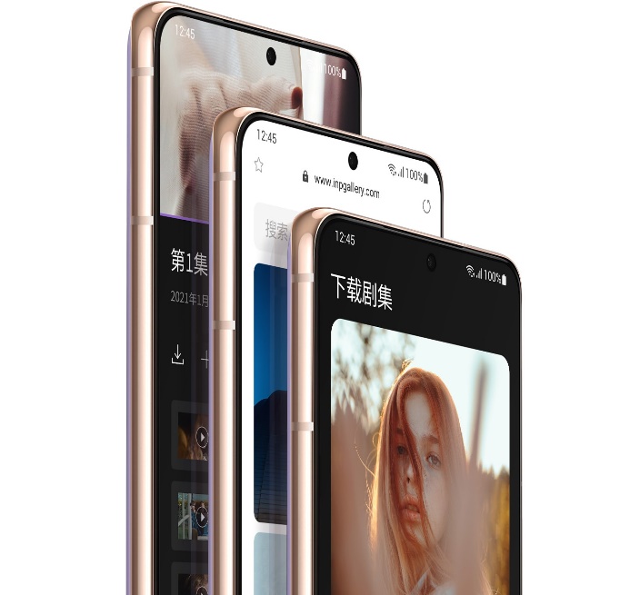 雙11手機怎么挑？三星Galaxy S21 5G系列特惠進行中