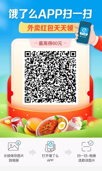 2021天貓雙十一紅包口令活動攻略 淘寶京東雙十一紅包怎么使用更劃算