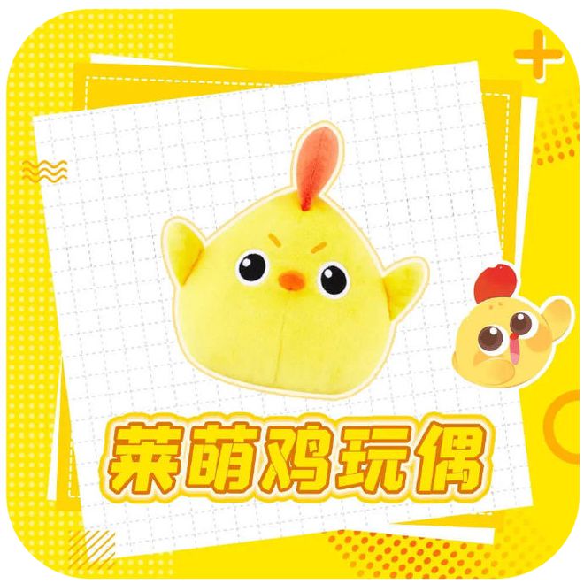 《開心消消樂》原班人馬打造，消除力作《海濱消消樂》上新活動(dòng)啦！