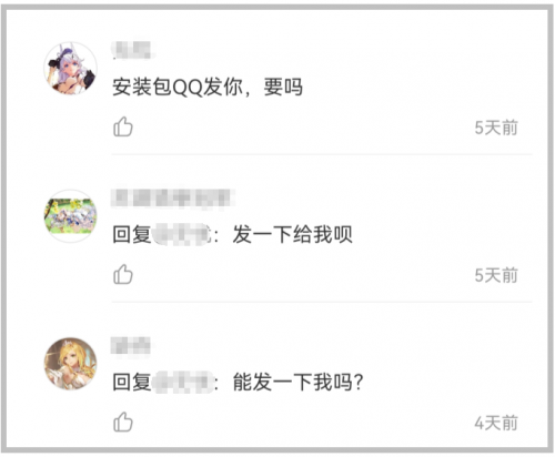 玩過《緋石之心》后，我發(fā)現(xiàn)了這家“經(jīng)驗老道”的年輕游戲公司