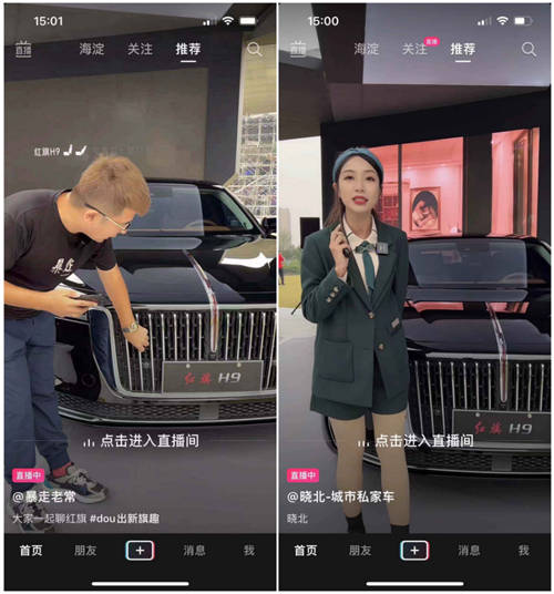 看見音樂與汽車的美好能量，首屆嘉年華圓滿收官