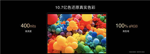 美學再進化，榮耀MagicBook V 14以極致美學塑造產(chǎn)品自信
