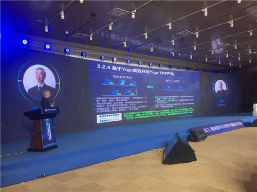 新一代ERP，誰能成為中國制造的數(shù)字化底座？