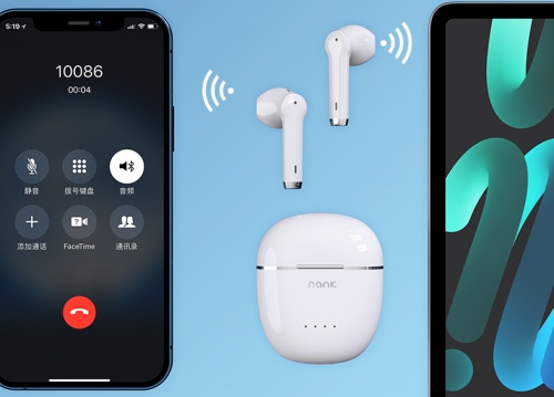 刷新TWS耳機音質(zhì)新高度，南卡Lite Pro 2正式發(fā)布