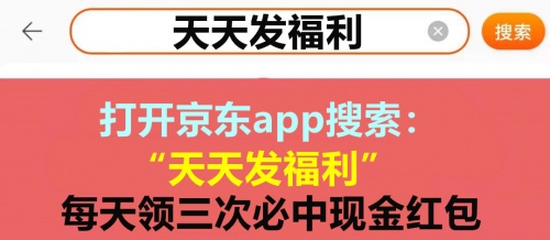 【加碼】京東天貓雙十一紅包加碼！淘寶雙十一攻略玩法補習班別再被雙11規(guī)則逼瘋