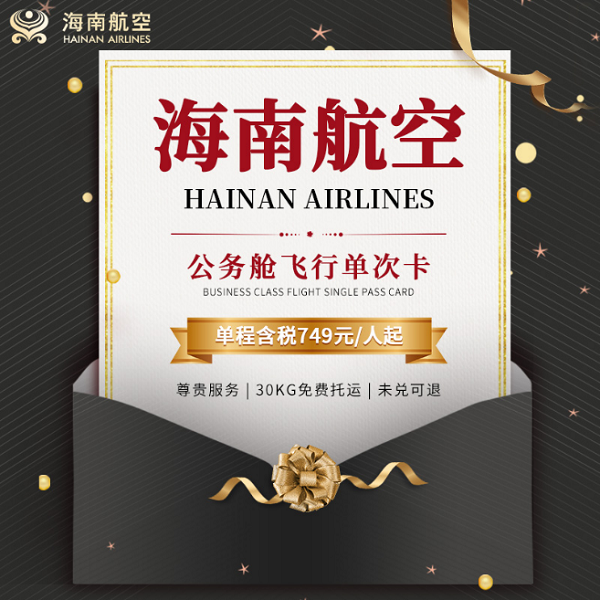 輪胎買3贈1、2小時家政保潔首單69元……京東11.11別忘把這些加入購物車
