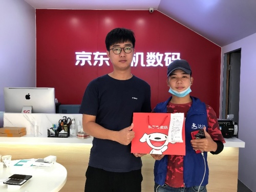 買手機不用苦等快遞 今年京東11.11手機小時購1小時內(nèi)送達