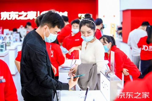 今年11.11買手機(jī)不熬夜 來線下京東之家 超多新品現(xiàn)貨發(fā)售