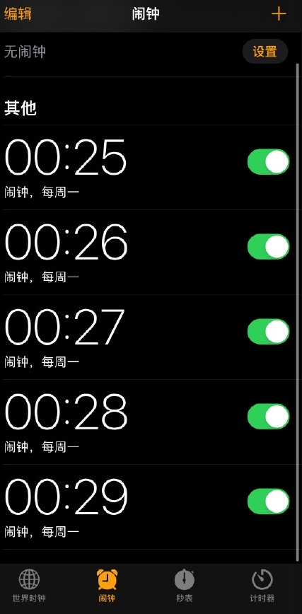 不看后悔!天貓京東雙十一紅包雨狂歡，沸騰之夜晚會大額雙11紅包提前搶