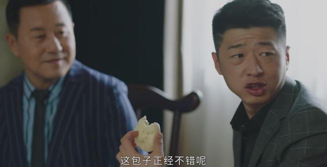 發(fā)誓再也不買二手車的老羅，為啥在瓜子二手車上訂一臺沃爾沃S90