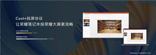 輕松拿下京東家電雙冠軍，榮耀智慧屏X2 65英寸限時2699元，11月1日開售
