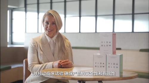 “黑科技”加持，VTN上這些產(chǎn)品是如何風(fēng)靡全球的？