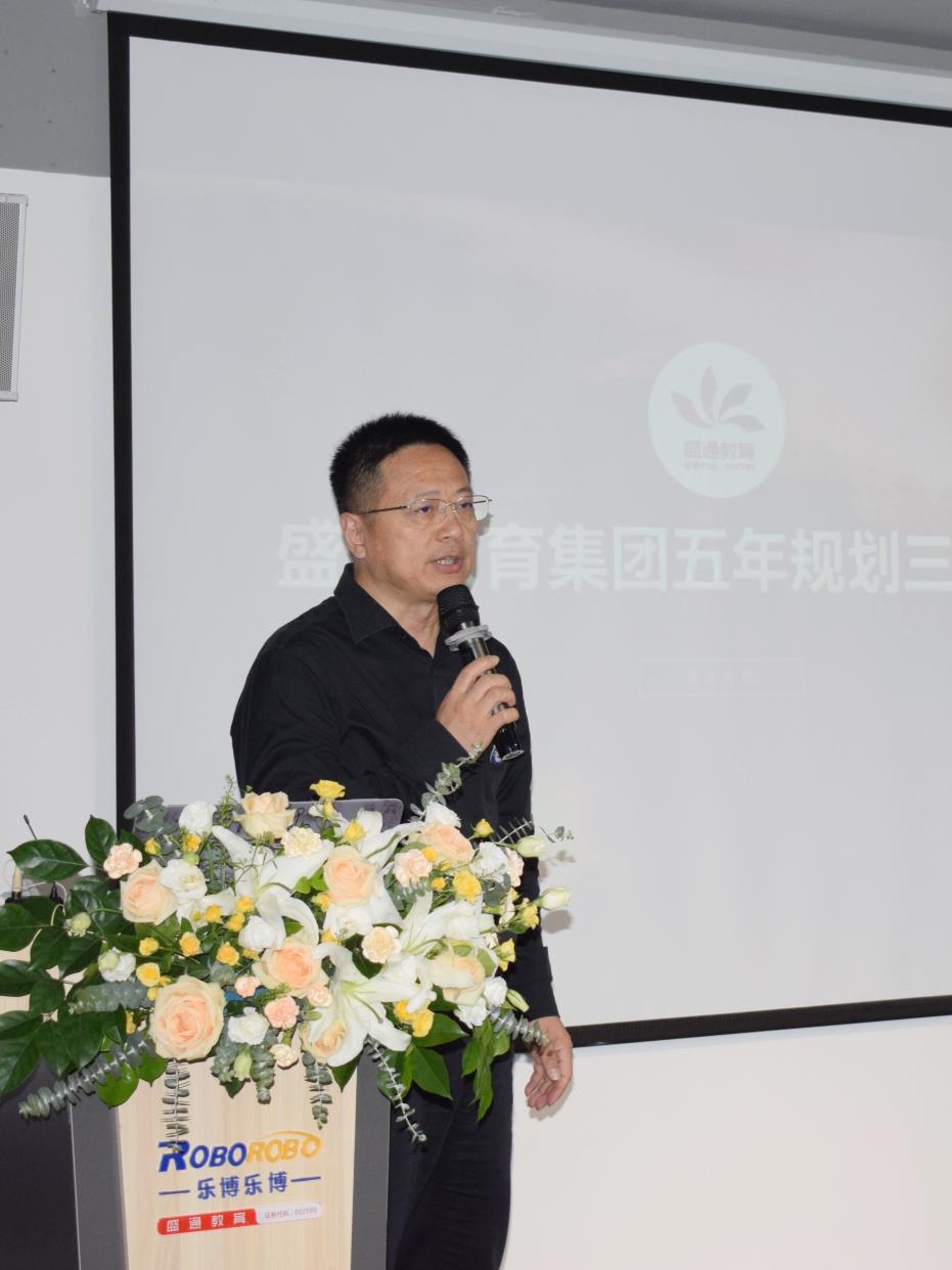 樂博樂博業(yè)務(wù)人才培訓(xùn)基地西南中心成立 助力機器人教育人才儲備