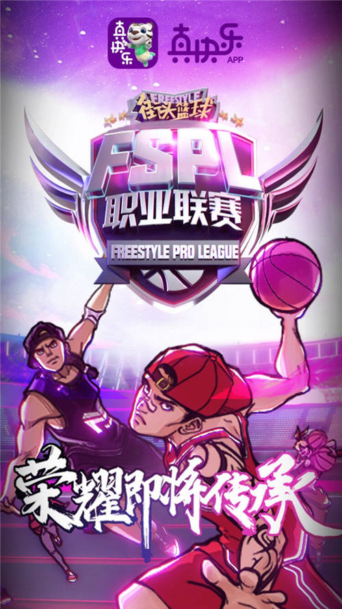 你不知道的賽事比拼 上“真快樂”邊秀廚藝邊拿獎金 還等什么