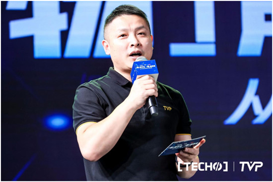 大咖共探萬物智聯(lián)時代風(fēng)云！Techo TVP 物聯(lián)網(wǎng)開發(fā)者峰會圓滿落幕