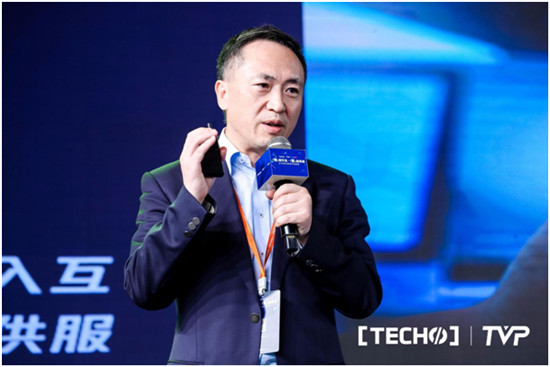 大咖共探萬物智聯(lián)時代風(fēng)云！Techo TVP 物聯(lián)網(wǎng)開發(fā)者峰會圓滿落幕