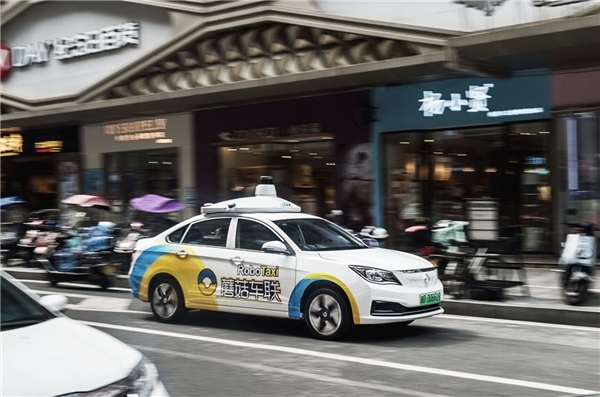 百度、蘑菇車聯(lián)的“車路云一體化”到底是啥？