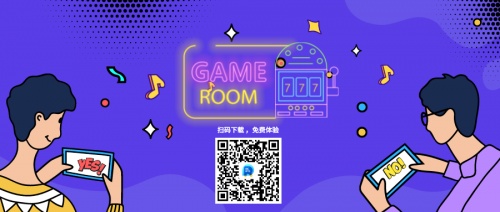 30 分鐘搭建語聊房，融云場景化 SDK 是怎么做到的？