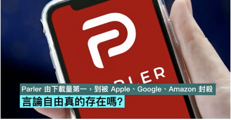 WICC 廣州站開(kāi)幕在即，社交泛娛樂(lè)出?！鞍踩改稀奔磳⑺瓦_(dá)