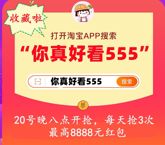 雙十一預(yù)售和雙十一當(dāng)天哪個(gè)優(yōu)惠大 雙十一怎么買(mǎi)最劃算省錢(qián)購(gòu)物攻略