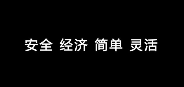 雙碳加速，新鋰時代 