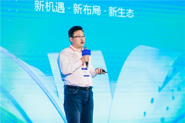 騰訊數(shù)字生態(tài)大會(huì)廣州分會(huì)場(chǎng)順利舉行，塵鋒引領(lǐng)SCRM賦能新模式
