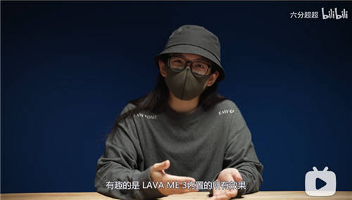 拿火銷量同比翻了40倍！ LAVA ME 3 引領智能吉他新趨勢！