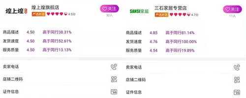 “嚴(yán)選之夜”來襲 國(guó)美“真快樂”解鎖雙11快樂購(gòu)物新體驗(yàn)