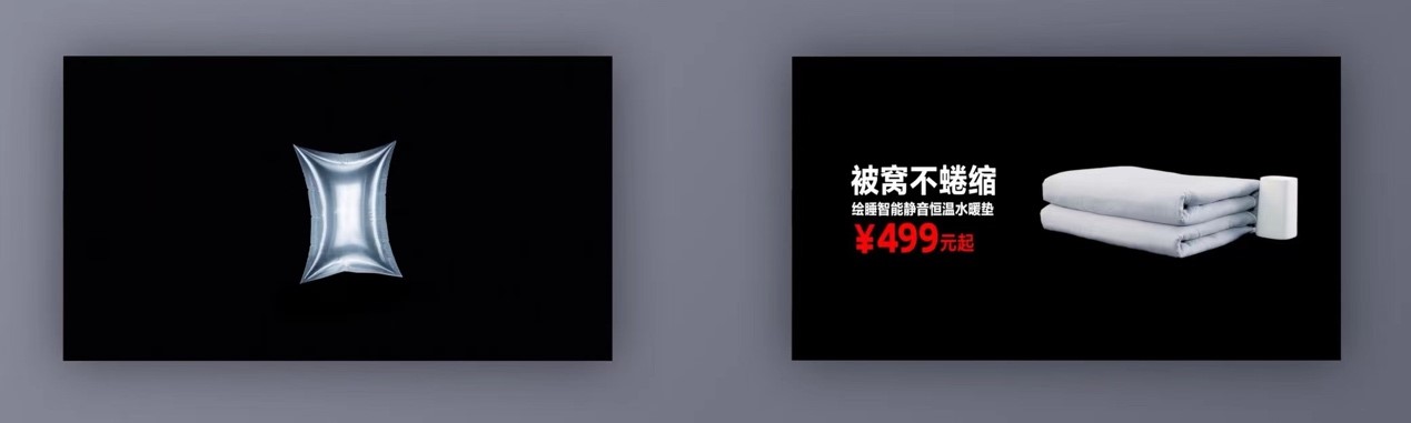 科技助力雙十一，小米有品暖場(chǎng)好物推動(dòng)生活升級(jí)