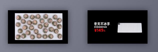 科技助力雙十一，小米有品暖場(chǎng)好物推動(dòng)生活升級(jí)