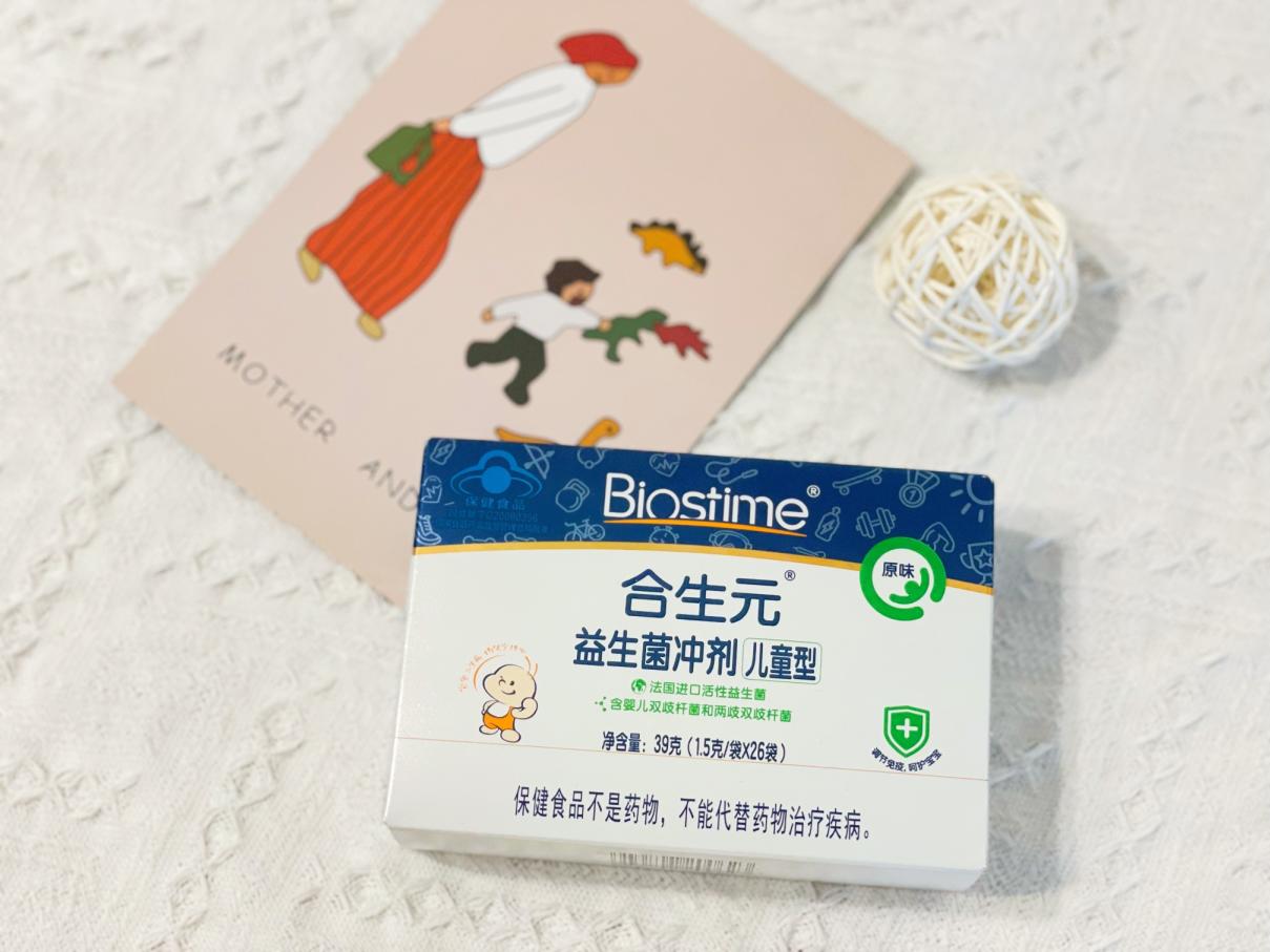 合生元益生菌可以長(zhǎng)期吃嗎？你還不知道這些事？