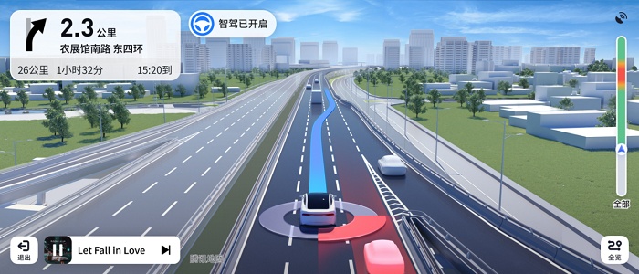 騰訊智慧出行業(yè)務(wù)版圖升級(jí)，以云、圖為核心，助力產(chǎn)業(yè)打通數(shù)字化“任督二脈”