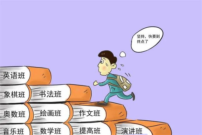 北京八維教育開設15大熱門專業(yè) 為學員帶來更多選擇
