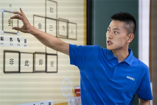 希沃服務(wù)，用心守護(hù)熱愛教育的每一個(gè)你