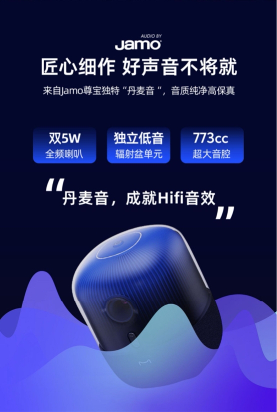 天貓魔屏X斬獲AVF大獎(jiǎng)，為行業(yè)發(fā)展注入新能量