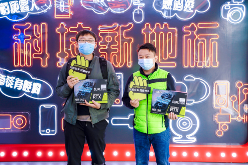 重慶京東超級(jí)體驗(yàn)店迎來(lái)大批玩家：均為預(yù)約購(gòu)顯卡中簽者
