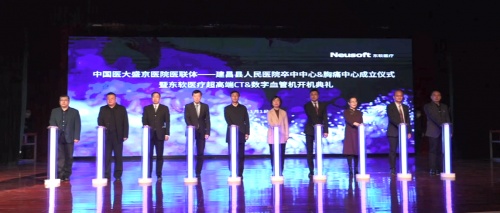 屢獲肯定，國產(chǎn)高端醫(yī)療設(shè)備助力雙中心建設(shè)再升級！