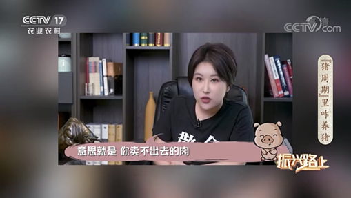 橙怡科技IP“財經(jīng)林妹妹”榮獲“百度2021百大創(chuàng)作者”稱號