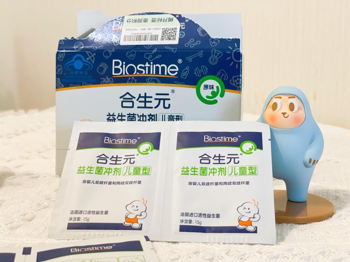 寶寶益生菌怎么選？能長期食用的才是安全的選擇